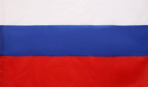 Русский
